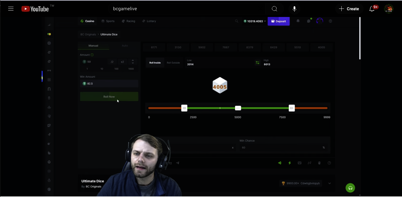 stream-1